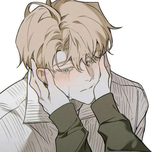 김 유 한