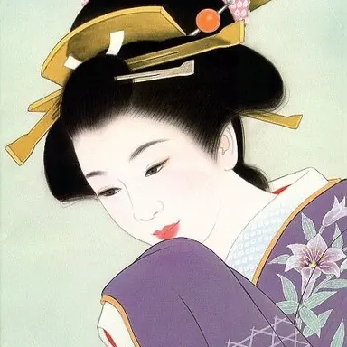 Profile image of Benihana