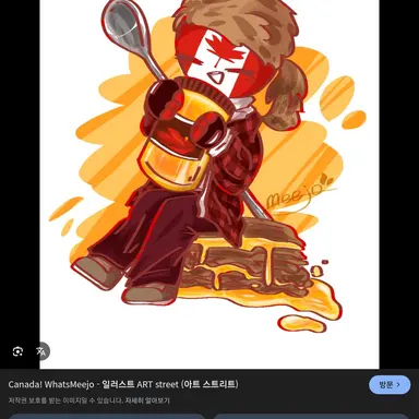 Profile image of 케나다