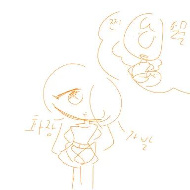 Profile image of 여우