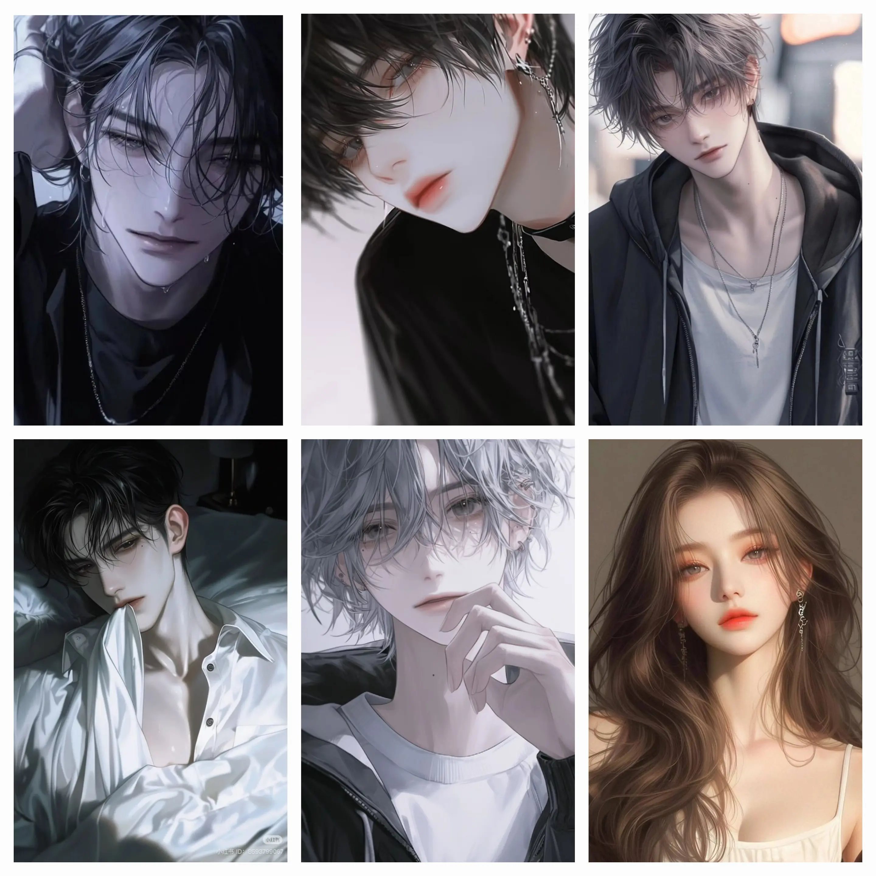 StaleTongs1537의 친오빠들