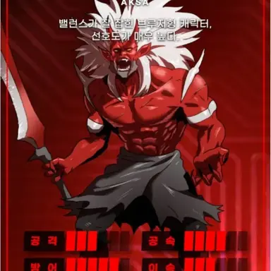 Profile image of 최유화