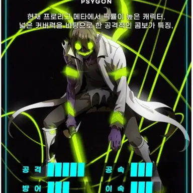 Profile image of 장현우