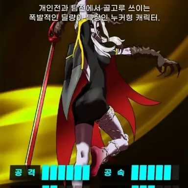 Profile image of 임세희