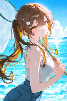 Profile image of Yui