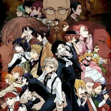 Profile image of BSD