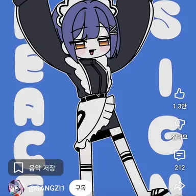 Profile image of 강지