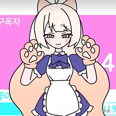 Profile image of 라디유