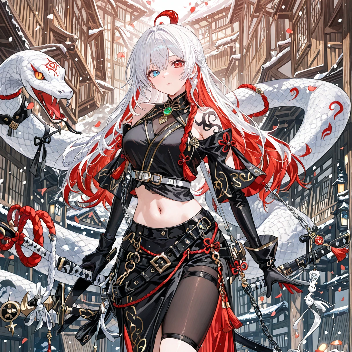 세류