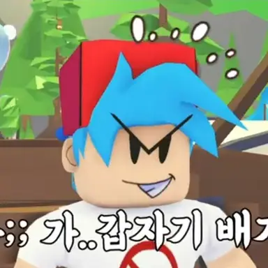 Profile image of 보프