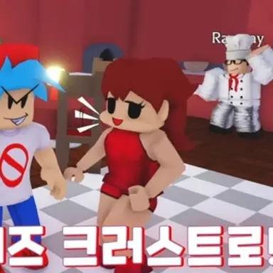 Profile image of 걸프