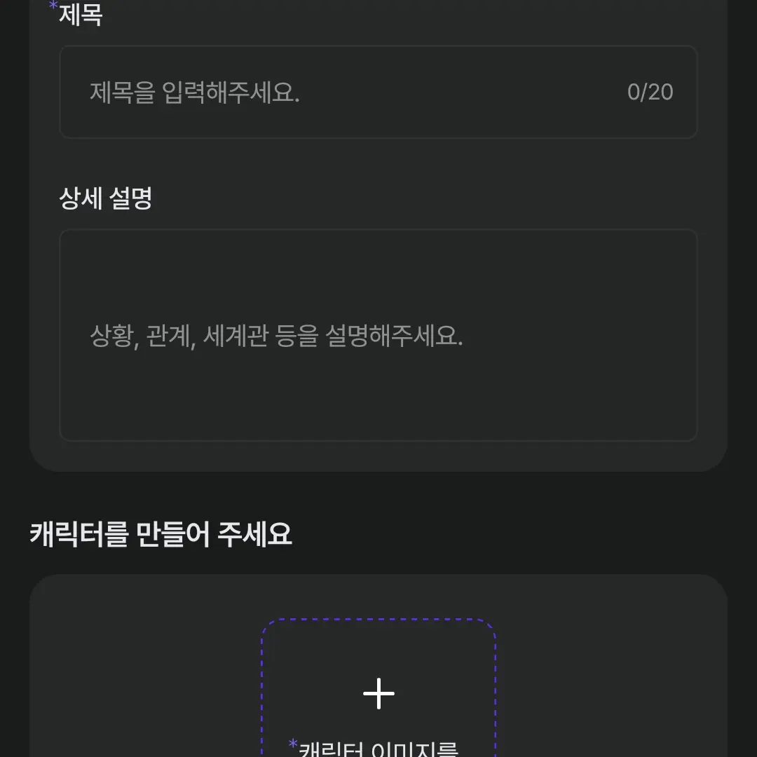 FrugalFilm9215의 피라미드 게임