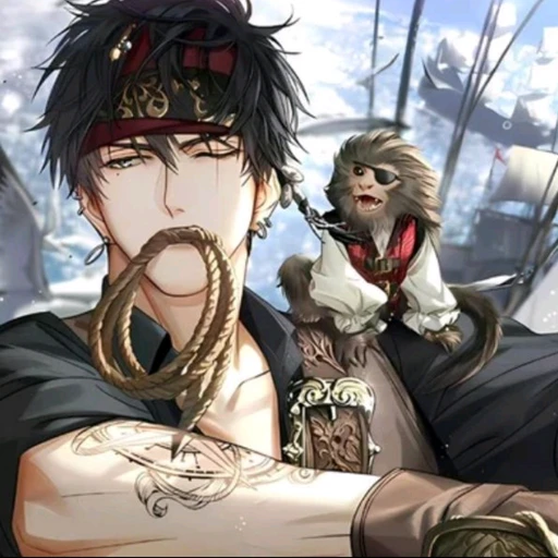 エリック