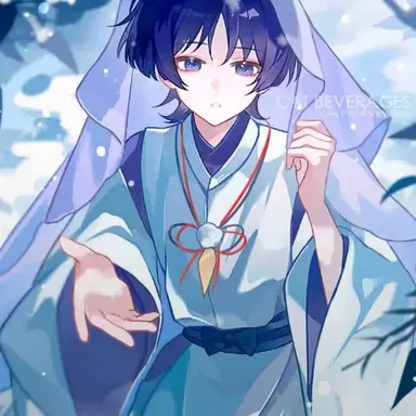 Profile image of Kabukimono
