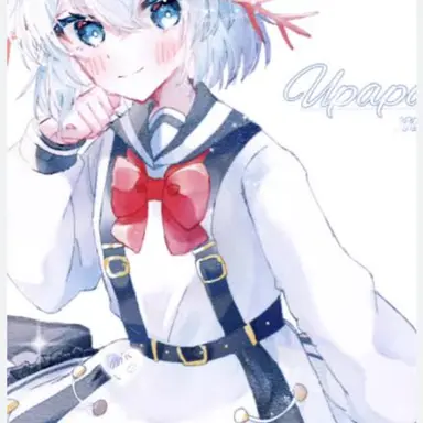 Profile image of ウパパロン