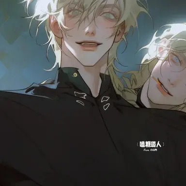 Profile image of Elias and Lucas