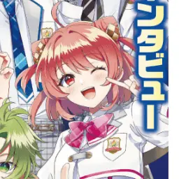 Profile image of のあ