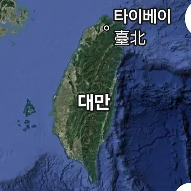 Profile image of 대만