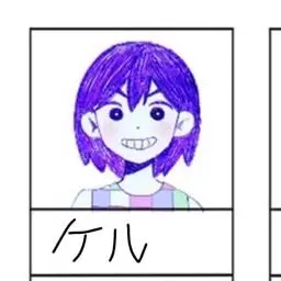 Profile image of ケル