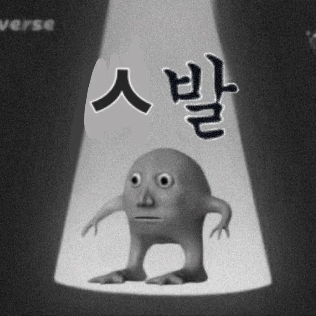 DecentClay8324의 .