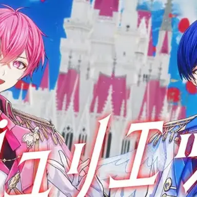 Profile image of ないふ