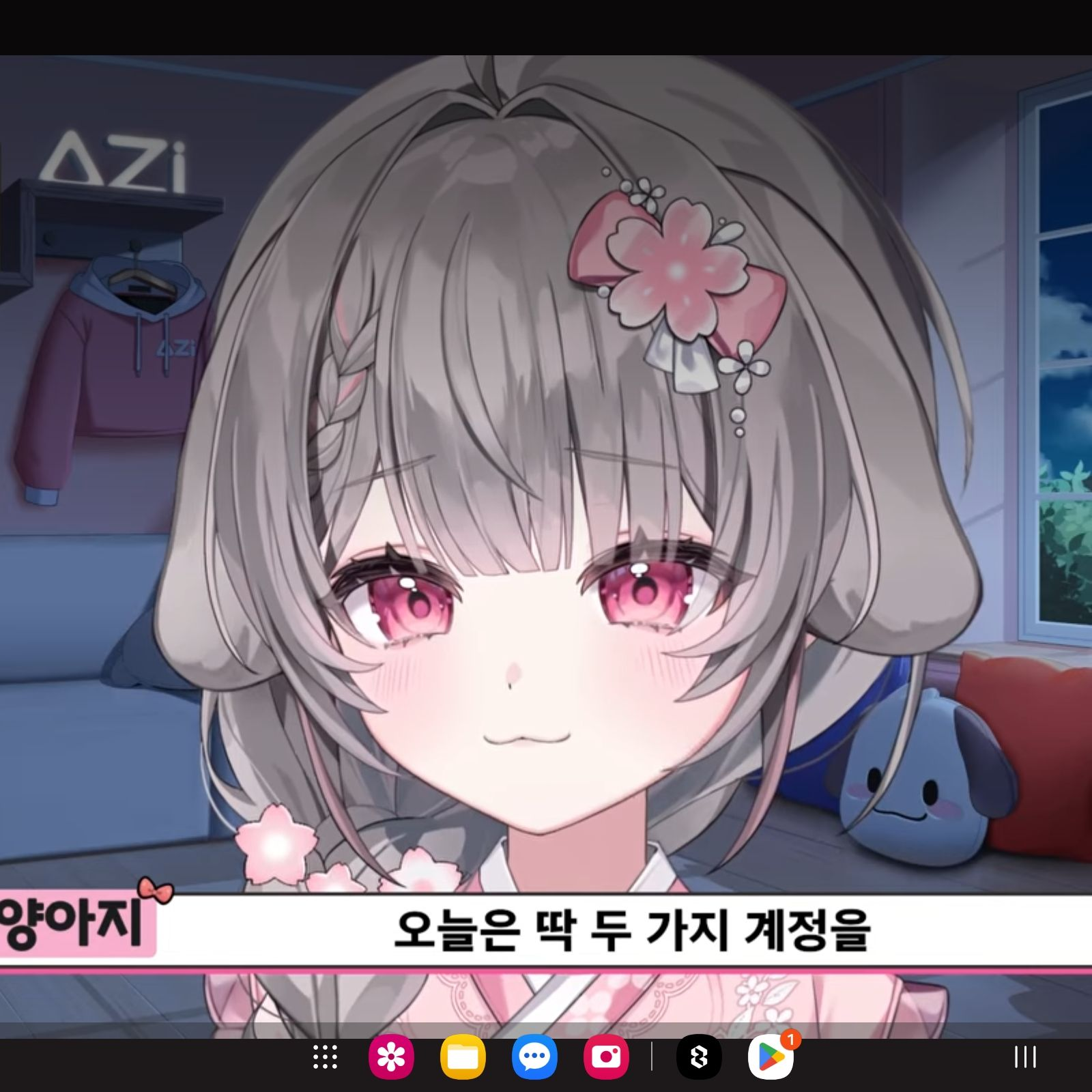 유튜브각!!!!!!!! ㅋㅋㅋㅋㅋㅋㅋ 대표 이미지