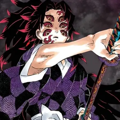Profile image of 黒死牟