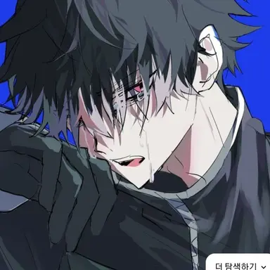 Profile image of 나루미