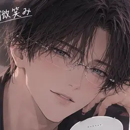 Profile image of 高瀬 奨
