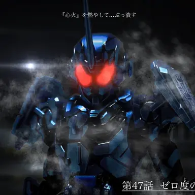Profile image of 仮面ライダーグリス