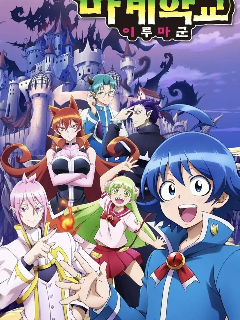 0yux_n9의 바비루스 여행