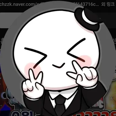 Profile image of 이배일