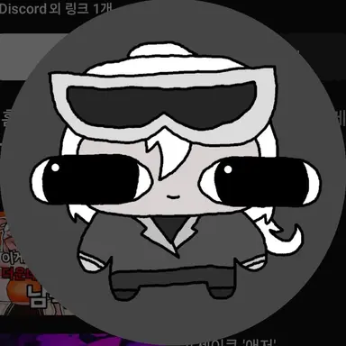 Profile image of 독새