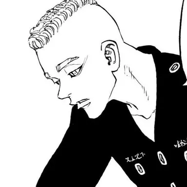 Profile image of 무토 야스히로