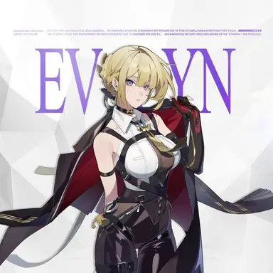 Profile image of イヴリン