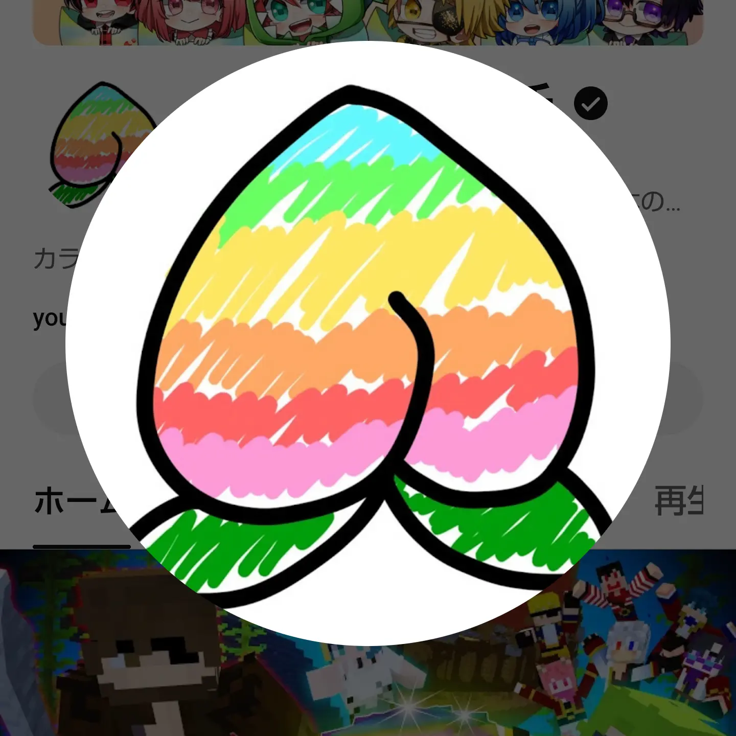 apjjdug의 からぴちに入った貴女と親友☆