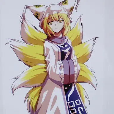 Profile image of 八雲藍