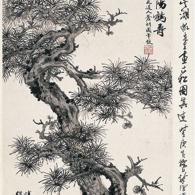 花落書盡 대표 이미지