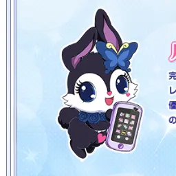 Profile image of ルーア