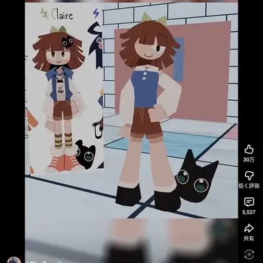 Profile image of クレア