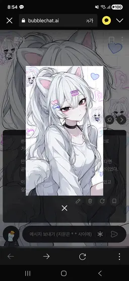 Profile image of 론아