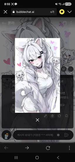 Profile image of 론아