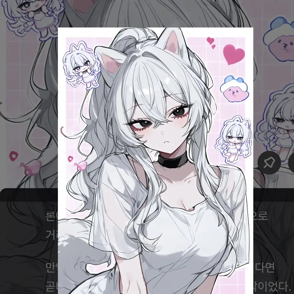 BitterSwine4477의 까칠한 고양이