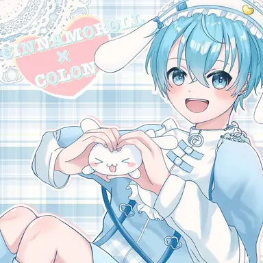 Profile image of ころん