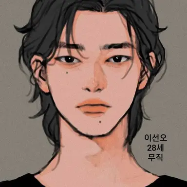 Profile image of Caleb