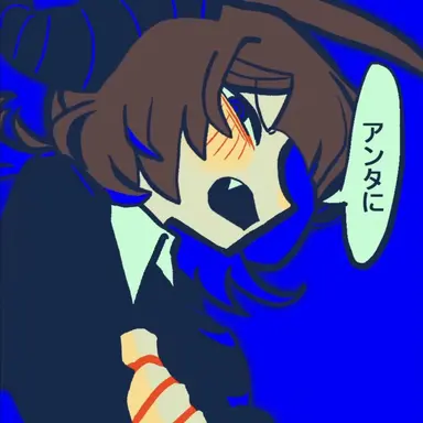 Profile image of 안타니 잇텐노