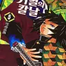 캐릭터 프로필 이미지