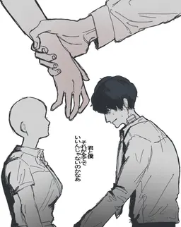 Profile image of 猫塚 にけ太