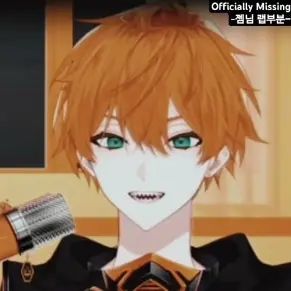 Profile image of 제미니