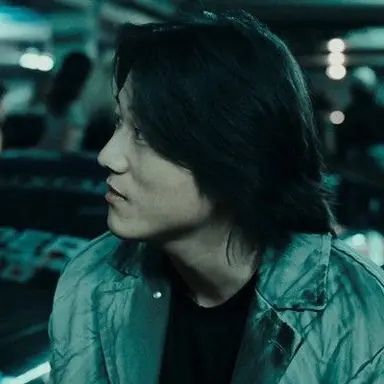 Profile image of Han Lue